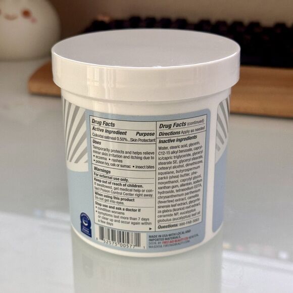 First Aid Beauty Ultra Repair Cream Intense Hydration Jumbo 14 oz - NEW - Picture 2 of 9